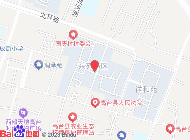 佳玉超市(东环路店)