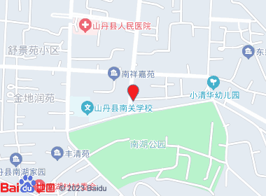 友邻便利店(文化路店)