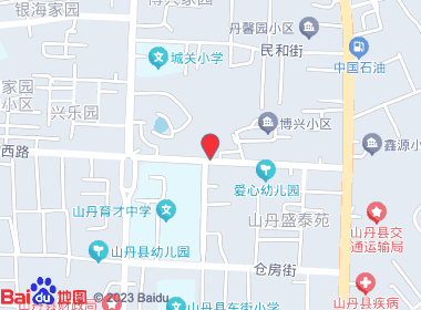 兴隆烟酒(龙首东路店)