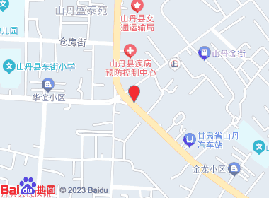 利达烟酒(东大街店)