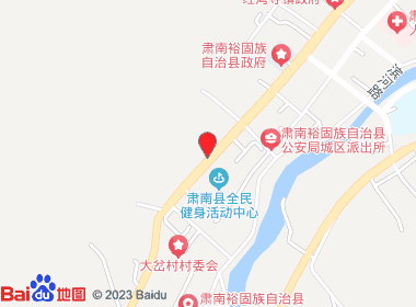 艾可嘉生活超市