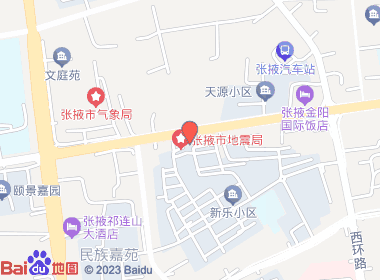 瑞利烟酒超市