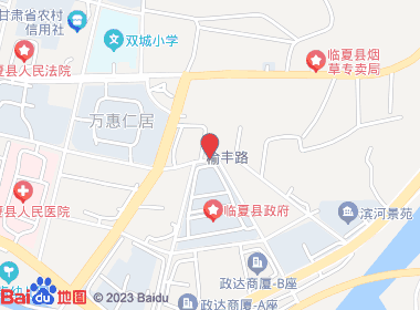 玉梅便利店