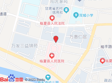 俊华超市