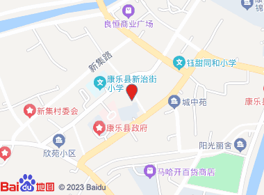 福龙商店