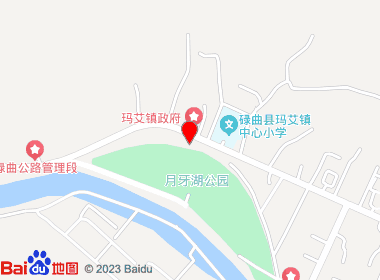 如意商店(勒多西路店)