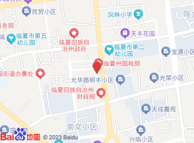 胜利烟酒商行(永宁路店)