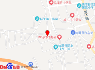 宇辰便民超市