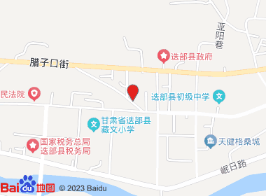 鑫旺烟酒行(尼傲路店)