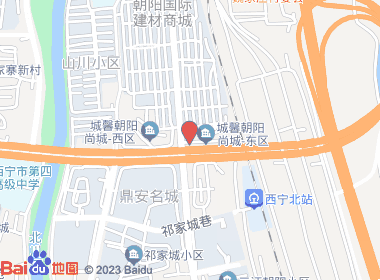 旭强烟酒超市