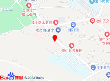 永乐超市(湟中总店)