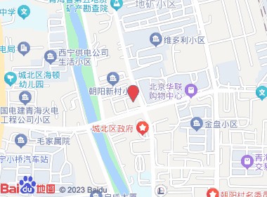 吉禄烟酒超市