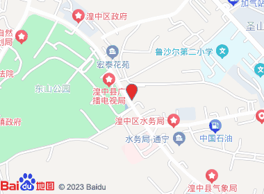 华丰超市(和平路店)