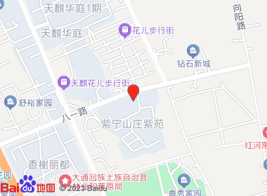 美惠烟酒店