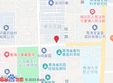 旭鑫烟酒(纬二路店)