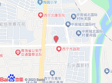 舒心烟酒超市