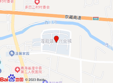 博顺超市