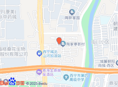 佳家超市(陶家寨新村店)