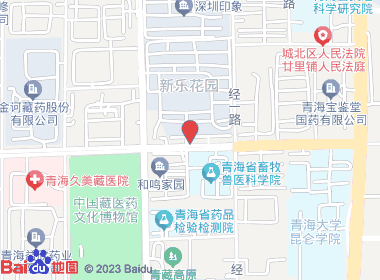 新乐超市(纬二路店)