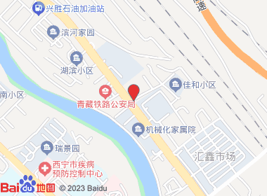 佳宇综合超市