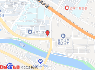 鑫源超市(团结桥路店)