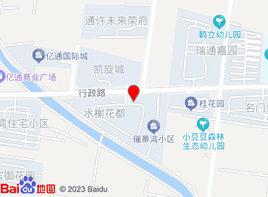 佳美超市(行政路店)