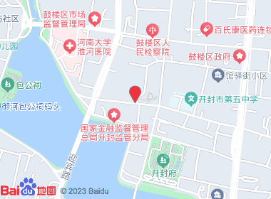 鑫源烟酒(观前街店)