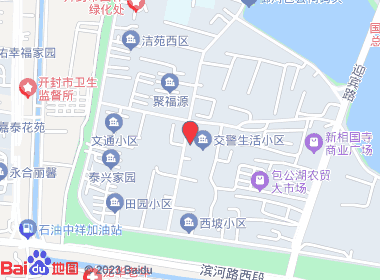 鼎鼎名烟名酒超市