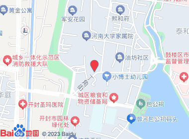 久酒缘副食店