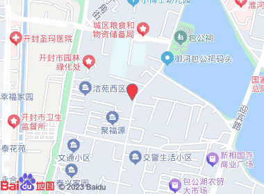 晨晨烟酒特惠超市