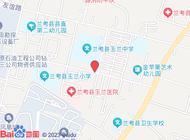 白云副食超市