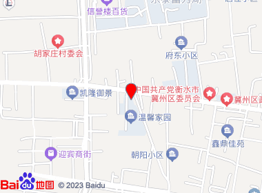 吉祥烟酒(冀新西路店)