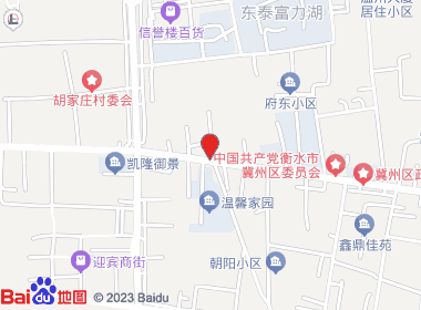 鼎胜名烟名酒(冀新西路店)