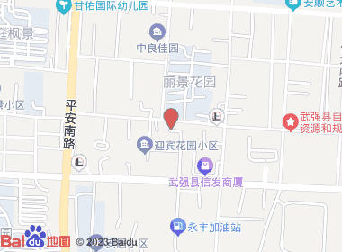 叶子超市