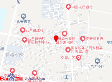 金叶烟酒(育才西路店)