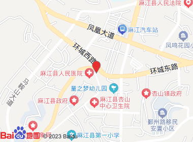 源桃副食店