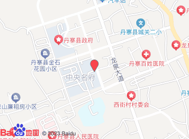 鑫润超市