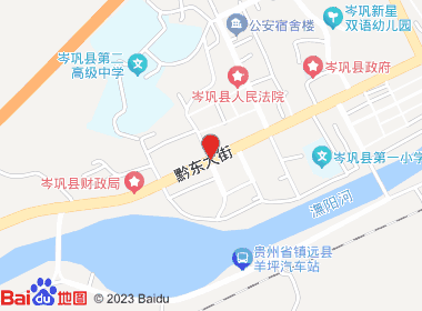 新创富惠连锁店超市