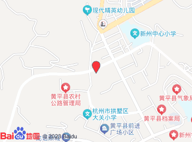 便民超市（舞源路）