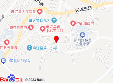 鲜之佳生活超市