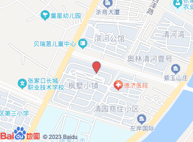 万福超市(惠安街店)