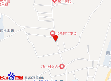 益家便利店