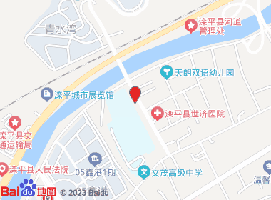 佩研商店