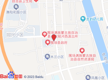 善缘阁名烟名酒(木兰中路店)