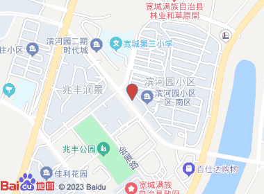 酒格名烟名酒超市