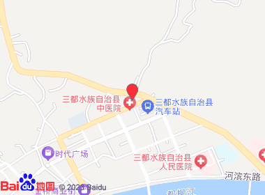 三都联盟商烟酒店