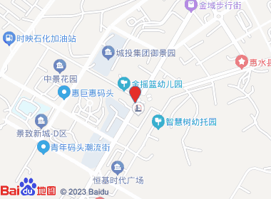 相燚汽车租赁烟酒店