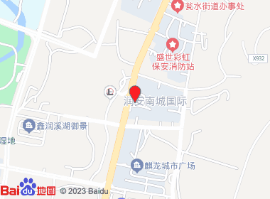 小虎烟酒副食店