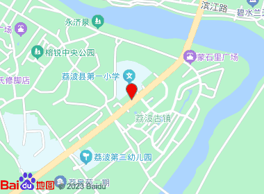 宜家便利店（迎宾大道）