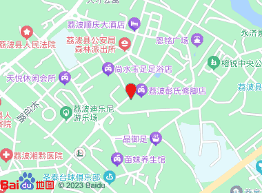 010便利店